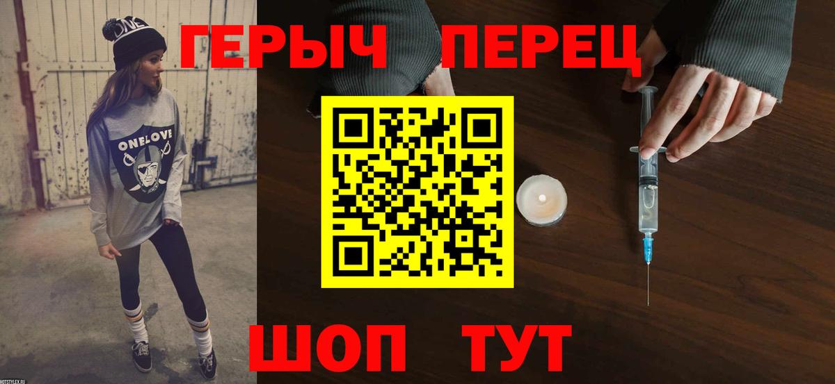 Героин Афган Баксан