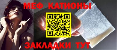 ПСИЛОЦИБИНОВЫЕ ГРИБЫ Братск