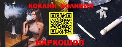 таблы Боровичи
