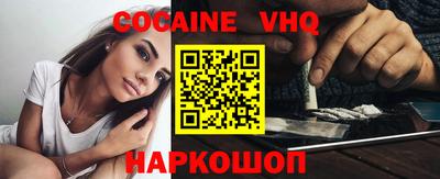 таблы Боровичи