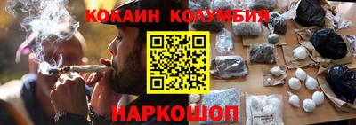 прущая мука Брянск