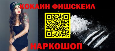таблы Боровичи
