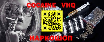 ПСИЛОЦИБИНОВЫЕ ГРИБЫ Братск