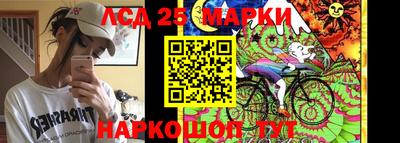 прущая мука Брянск