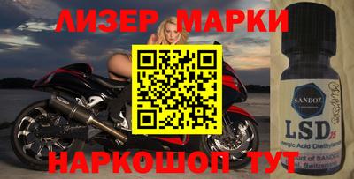 прущая мука Брянск