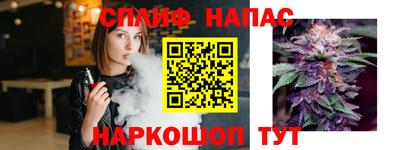 прущая мука Брянск