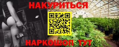 таблы Боровичи