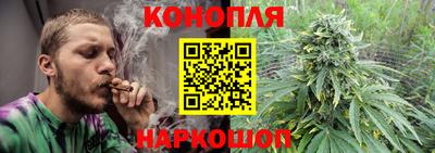 прущая мука Брянск