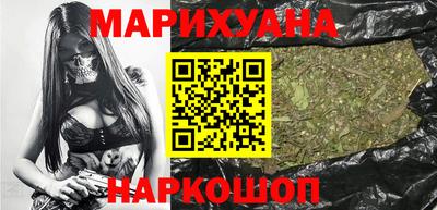 таблы Боровичи