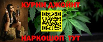таблы Боровичи