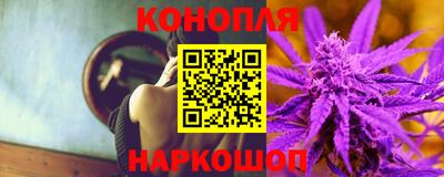 таблы Боровичи