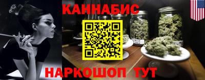 прущая мука Брянск
