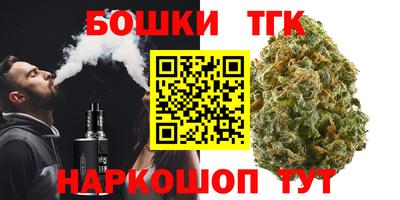 таблы Боровичи