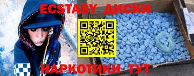 прущая мука Брянск