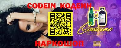 ПСИЛОЦИБИНОВЫЕ ГРИБЫ Братск