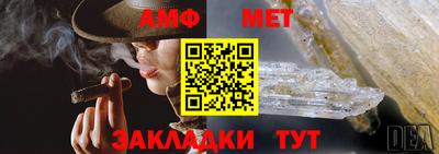 ПСИЛОЦИБИНОВЫЕ ГРИБЫ Братск