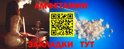ПСИЛОЦИБИНОВЫЕ ГРИБЫ Братск