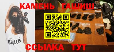 прущая мука Брянск