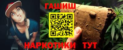 прущая мука Брянск