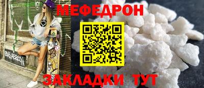 ПСИЛОЦИБИНОВЫЕ ГРИБЫ Братск