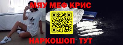 ПСИЛОЦИБИНОВЫЕ ГРИБЫ Братск